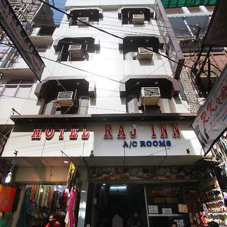 Hotel Raj Inn Ajmer Sharif מראה חיצוני תמונה