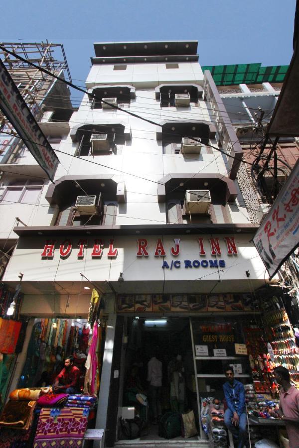Hotel Raj Inn Ajmer Sharif מראה חיצוני תמונה